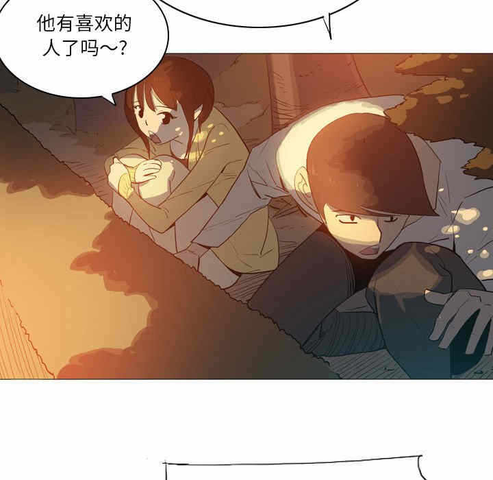 第28张
