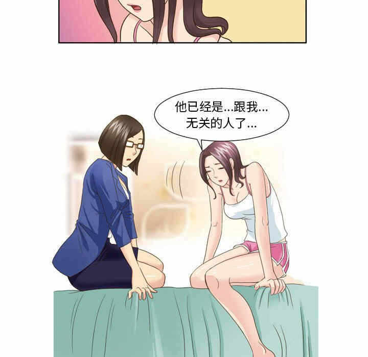 第36张
