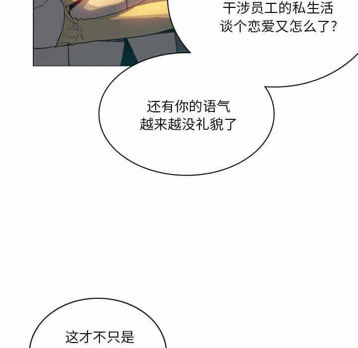 第31张