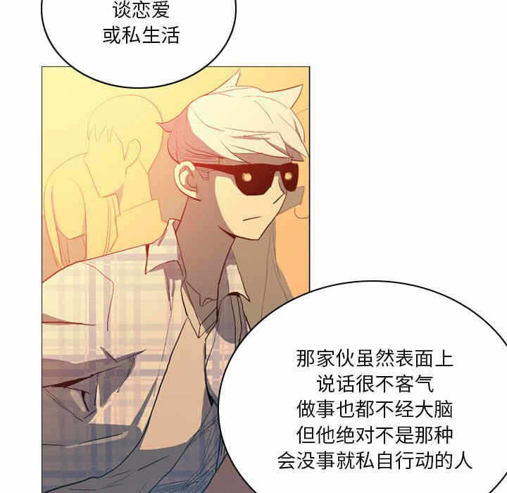 第33张