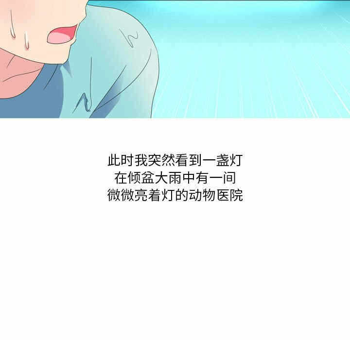 第55张