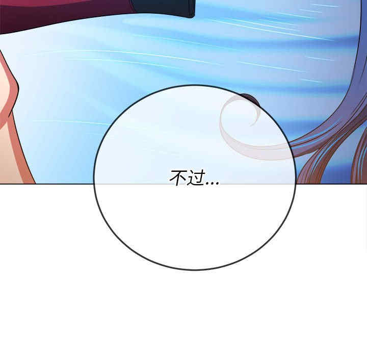 第180张
