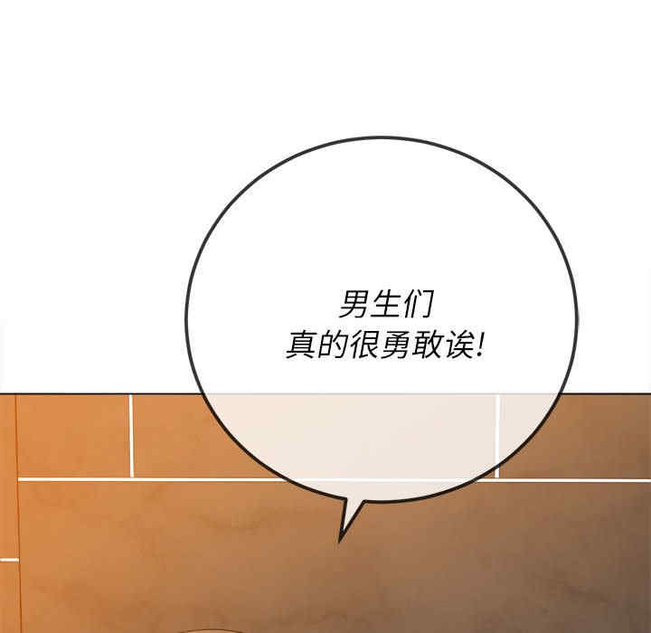 第181张