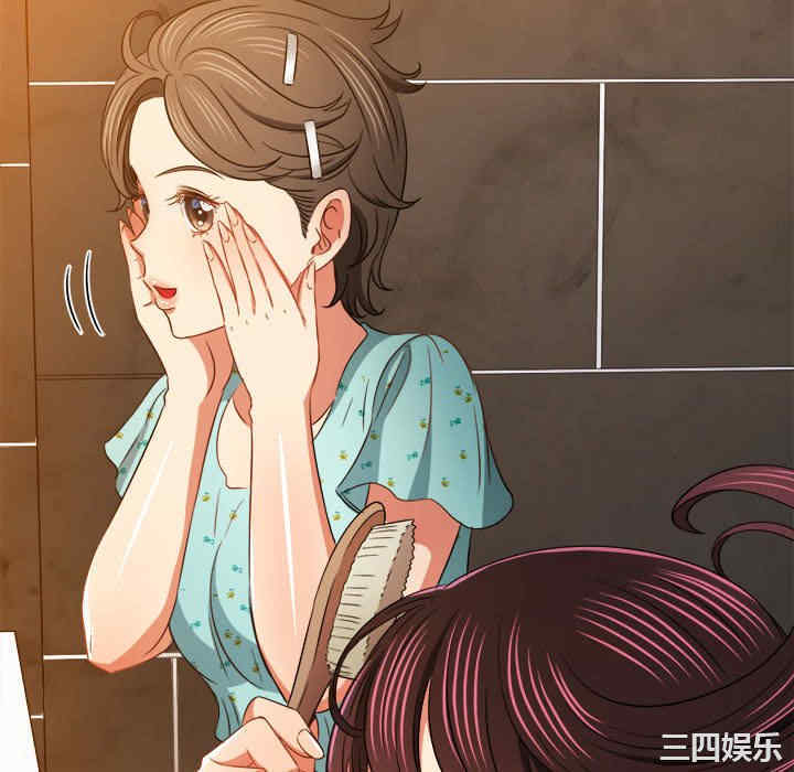 第184张
