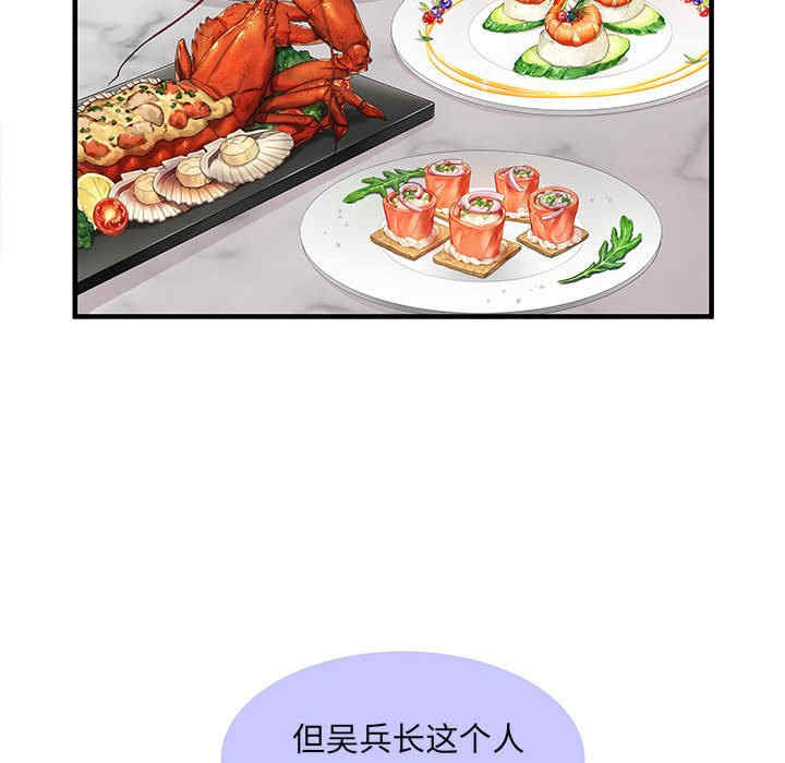 第23张