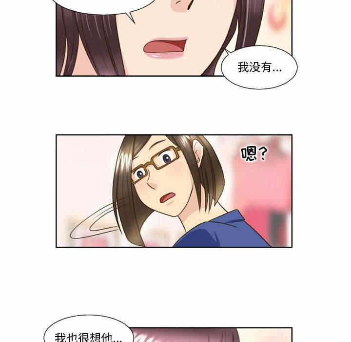 第43张