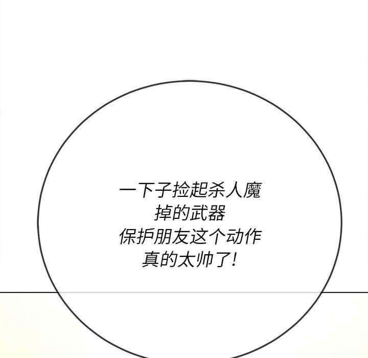 第5张
