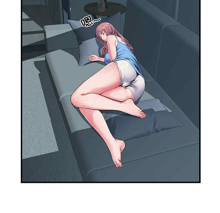 第41张