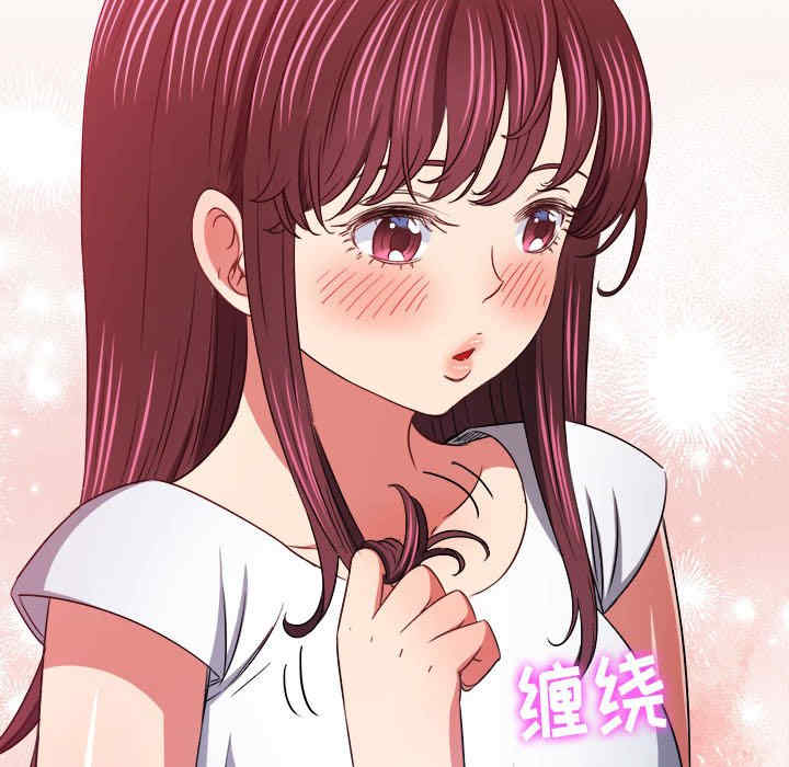 第22张