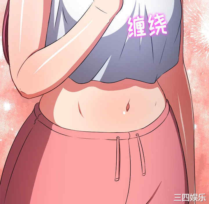 第27张
