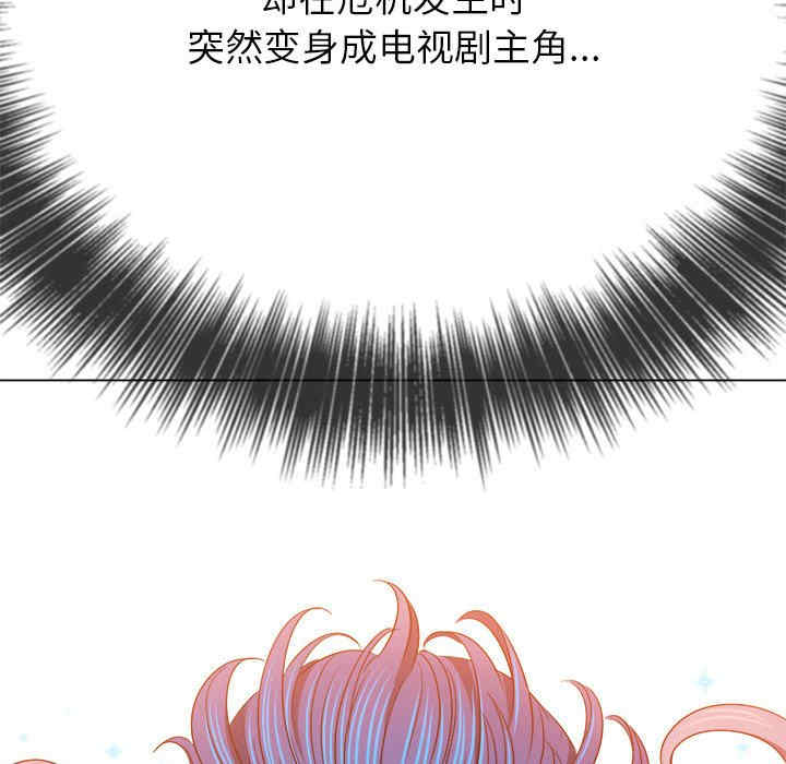 第38张