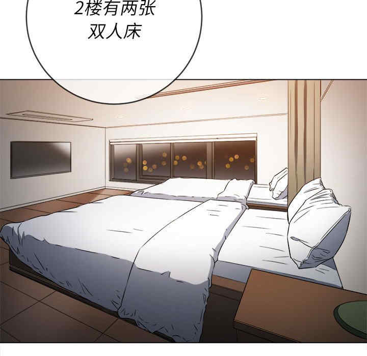 第59张