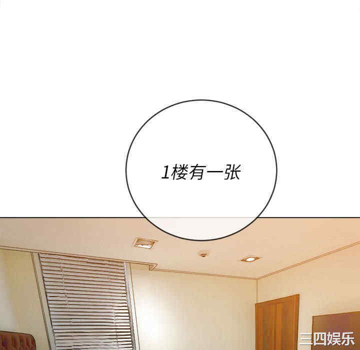 第63张