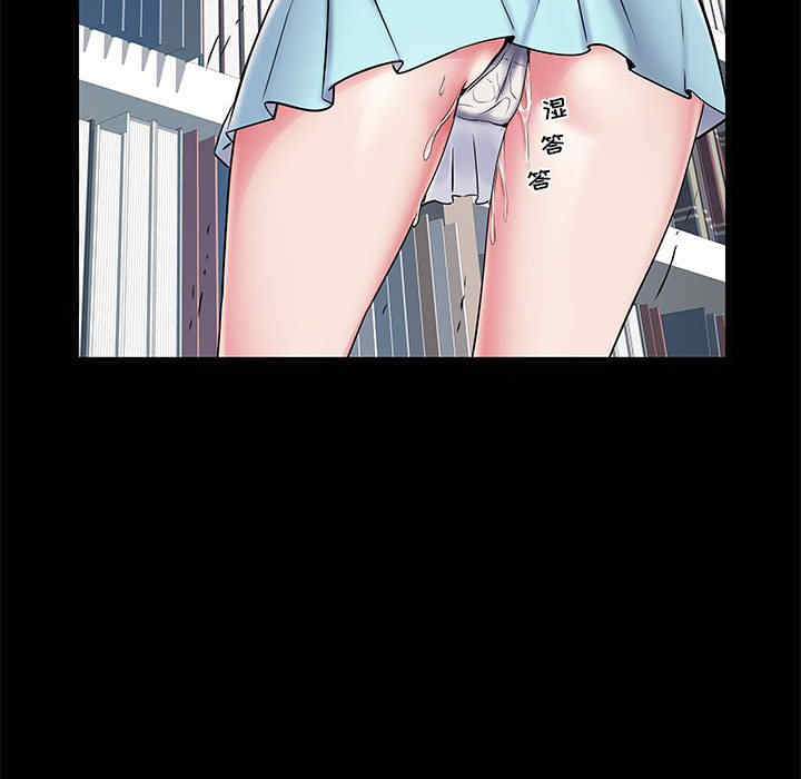 第84张