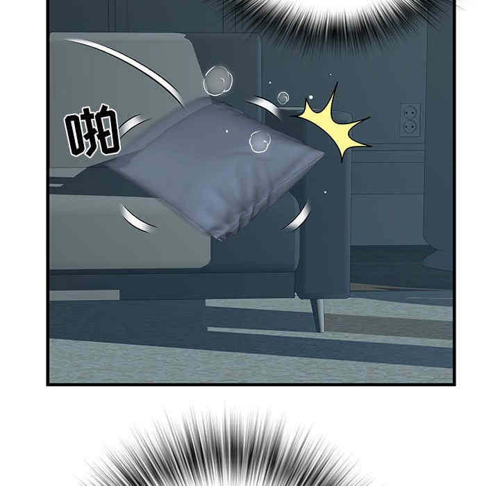 第95张