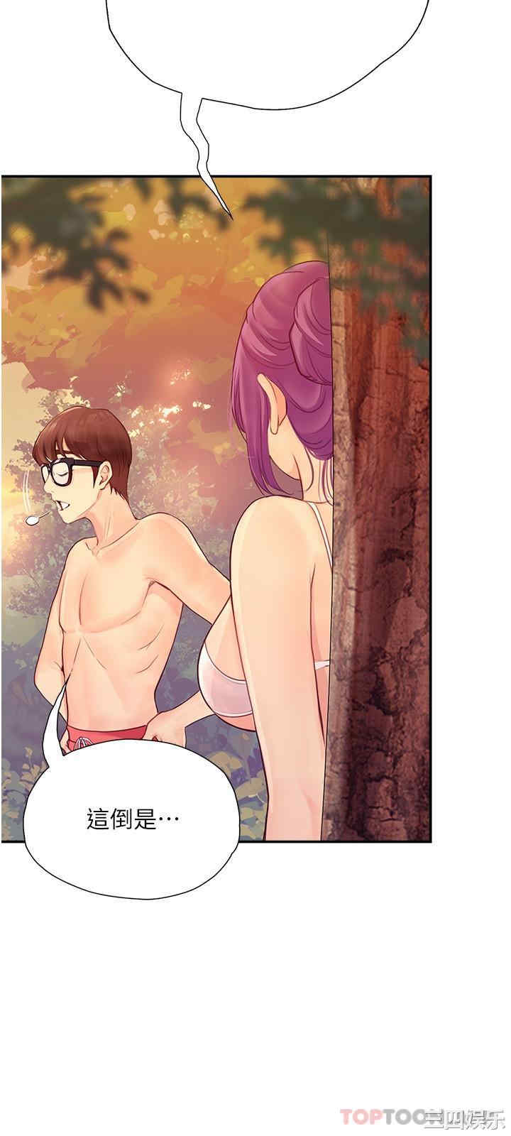 第9张