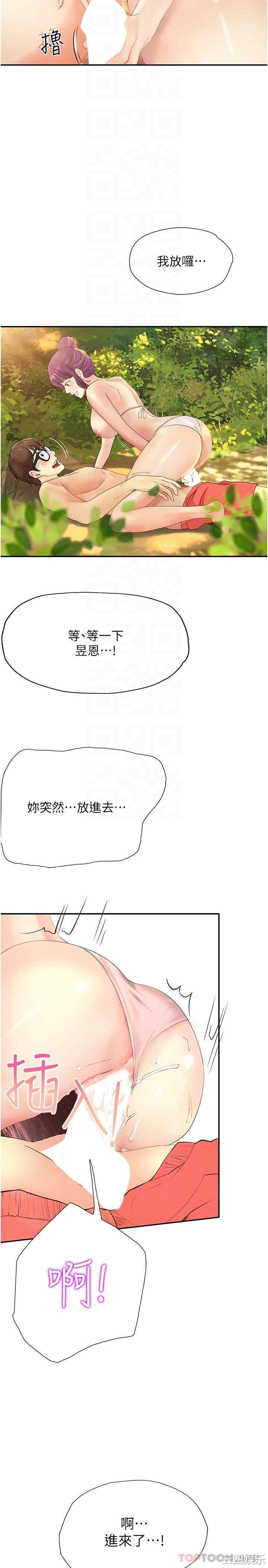 第14张