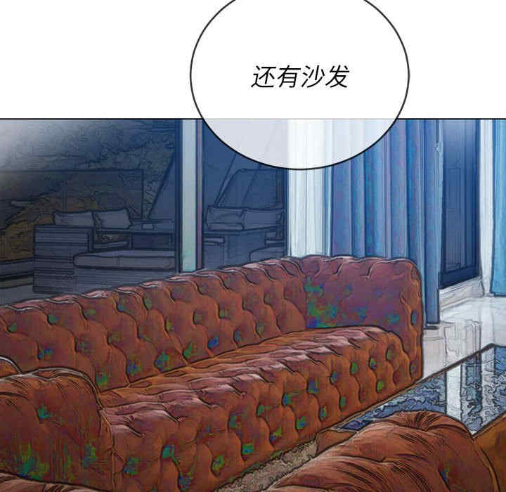 第69张