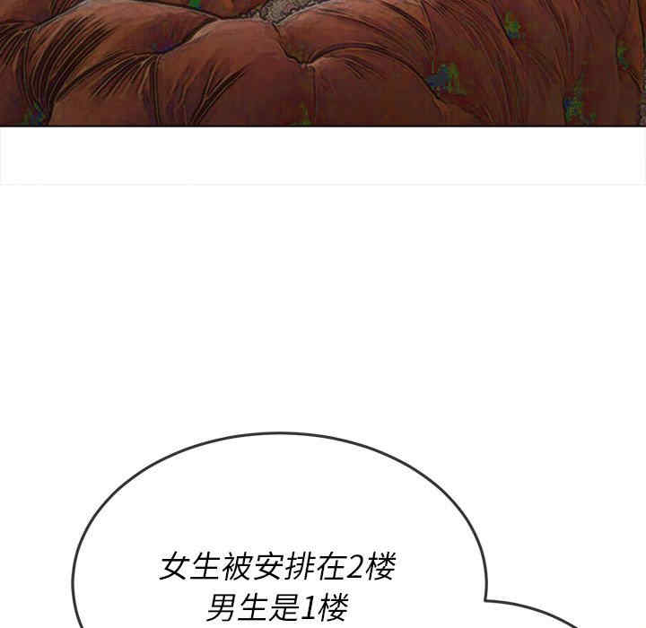 第72张