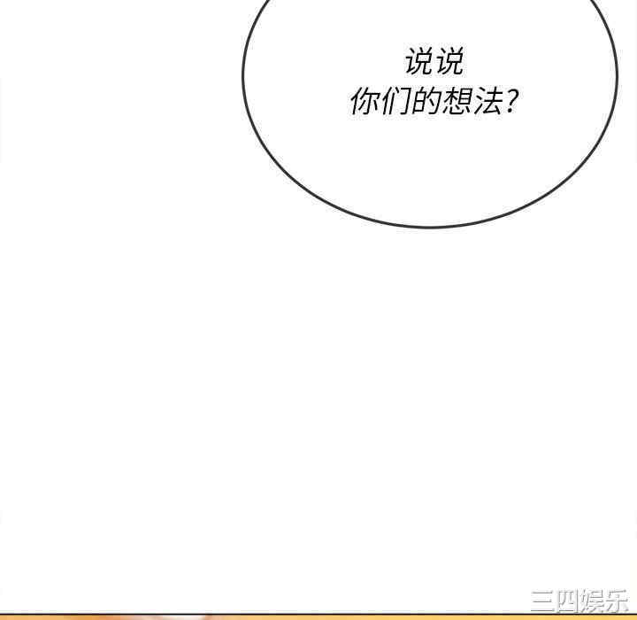 第79张