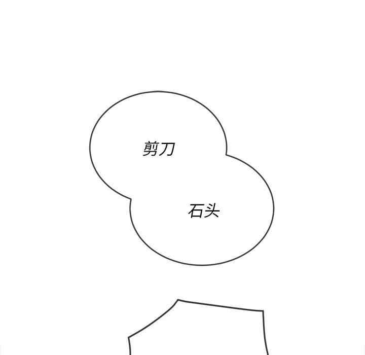 第91张