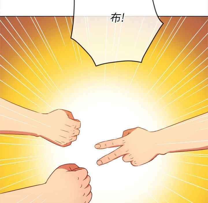 第94张