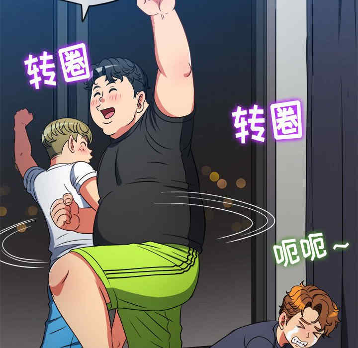 第103张