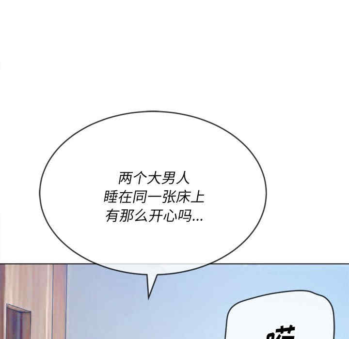 第108张