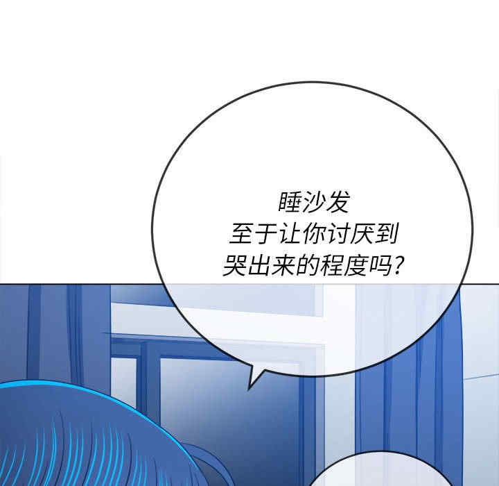 第113张