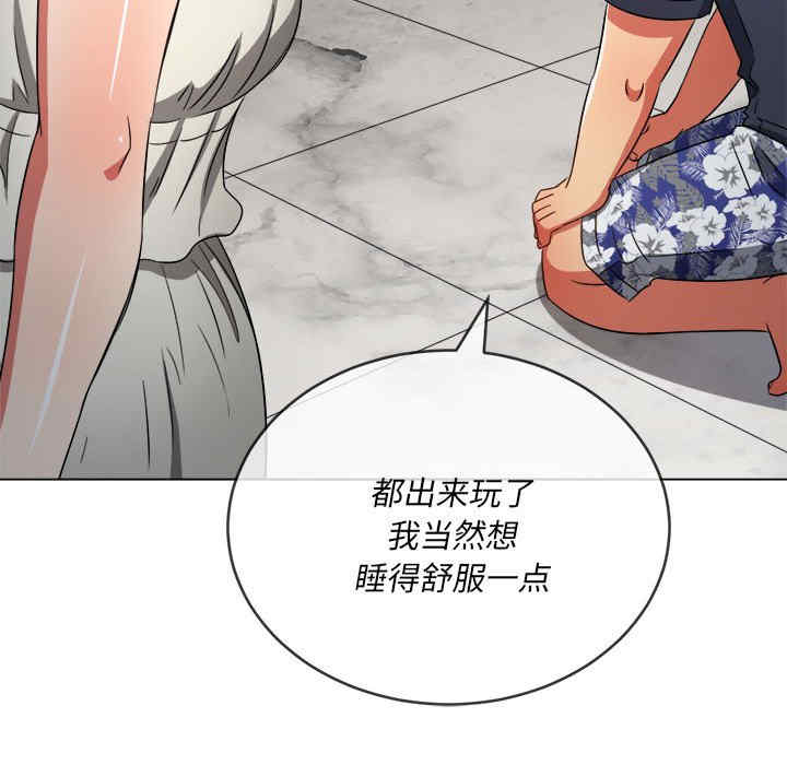 第117张