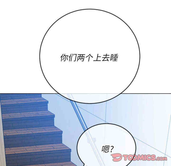 第126张