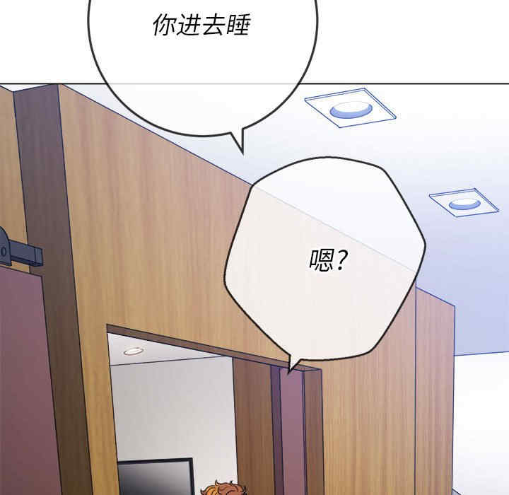 第133张