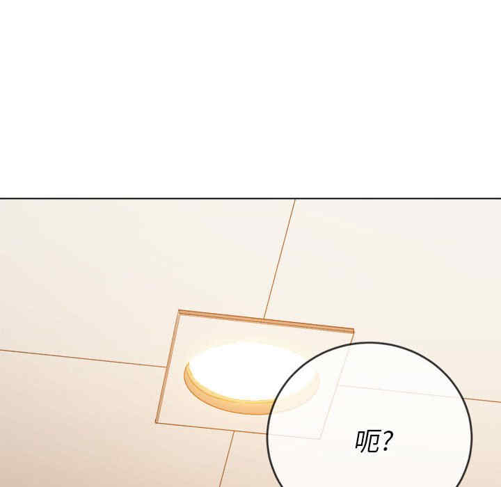 第144张