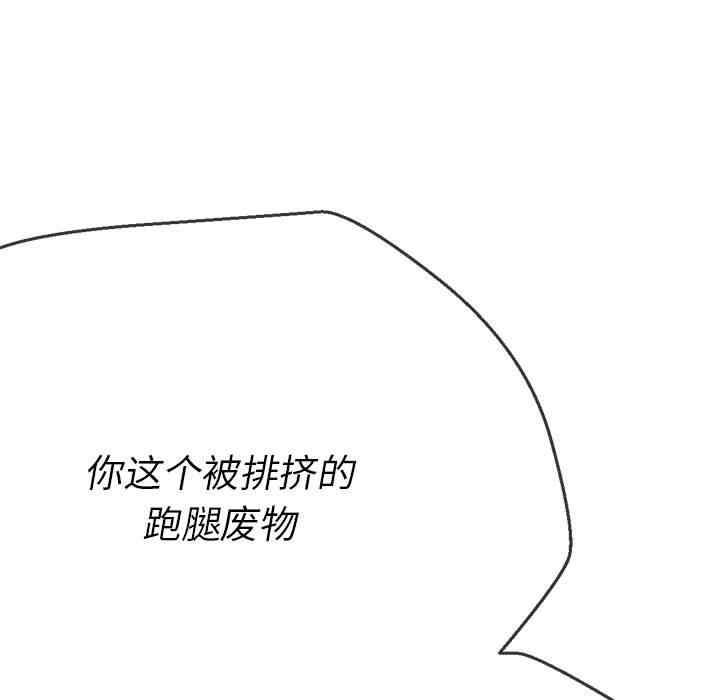 第153张