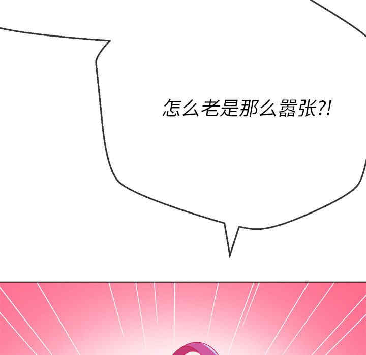 第156张