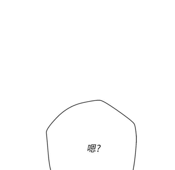 第170张