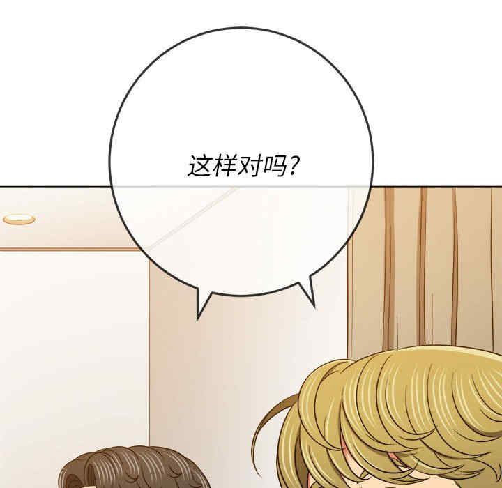第178张