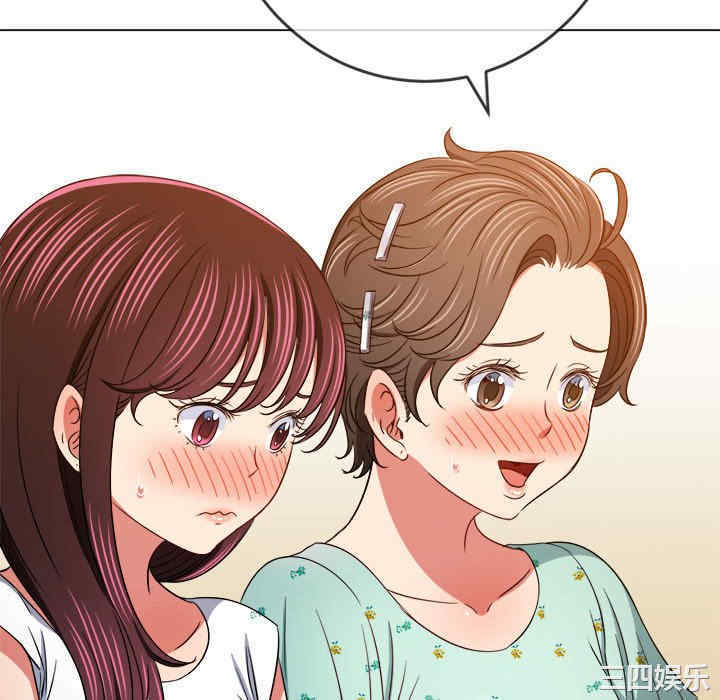 第183张