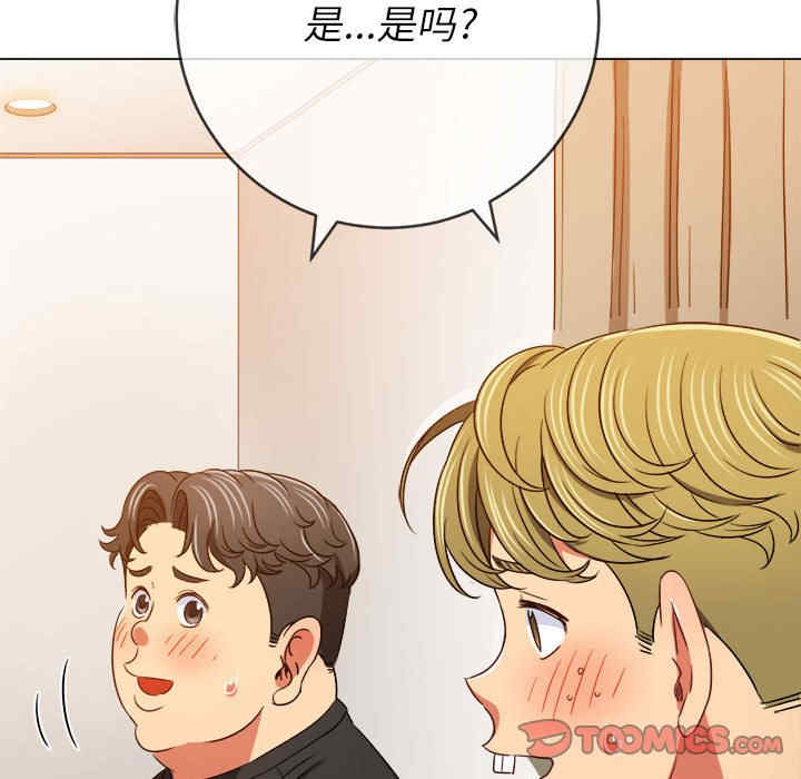 第189张