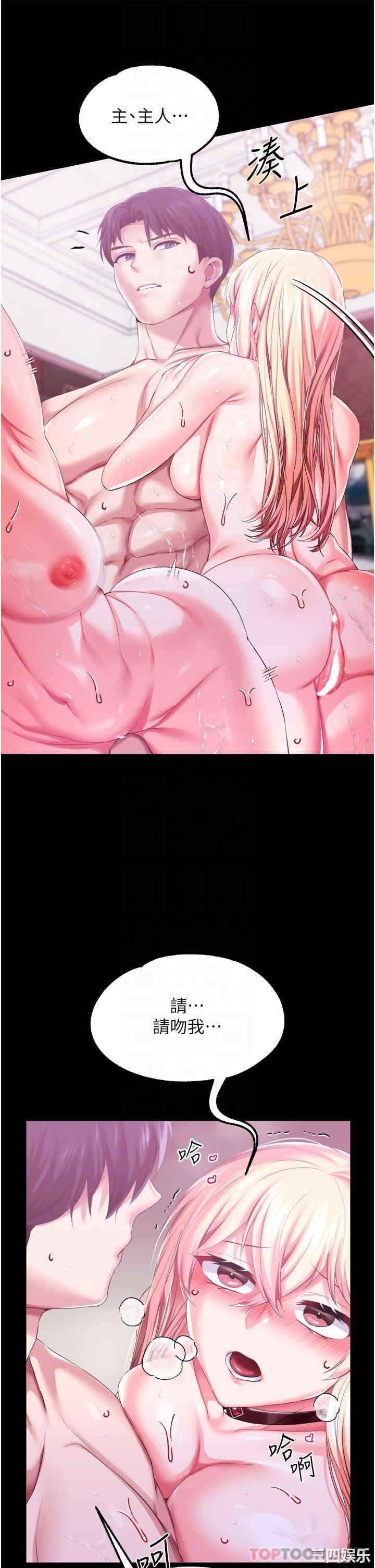 第23张