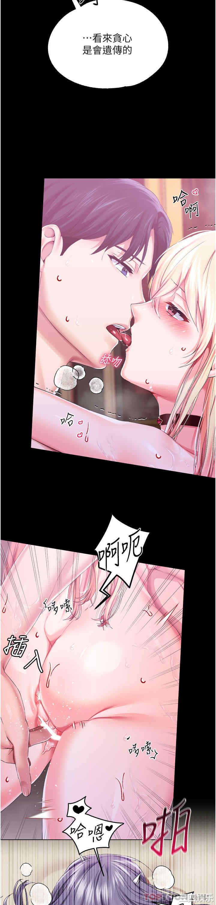 第24张