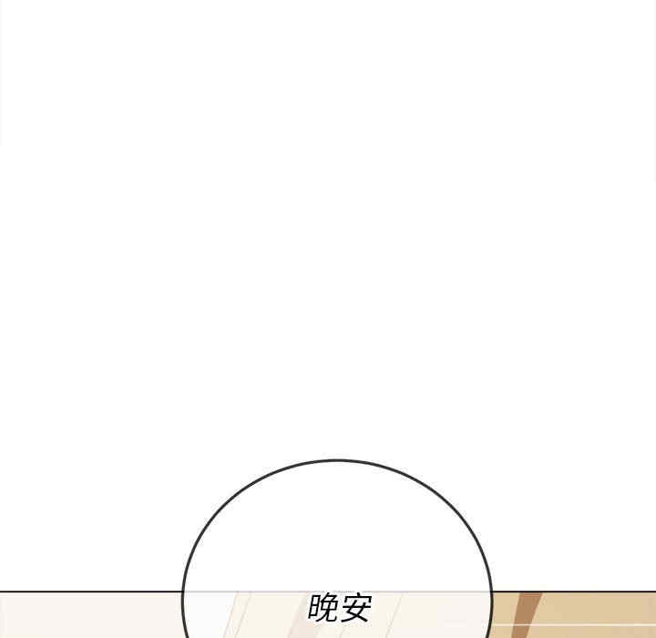 第13张