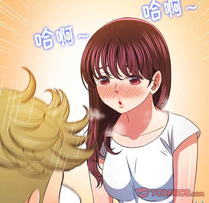 第47张