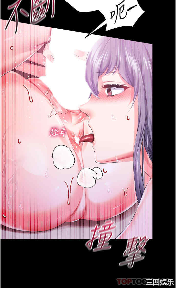 第32张
