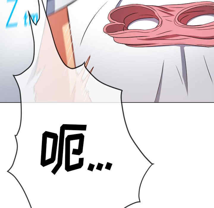 第54张