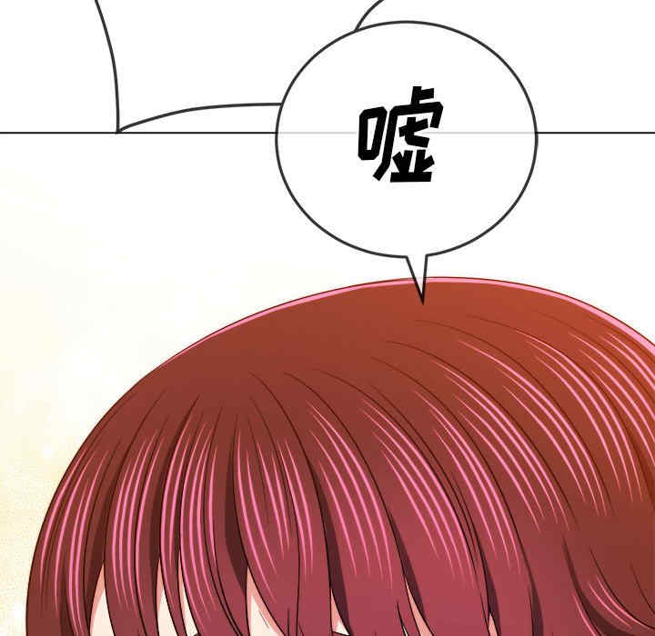 第55张