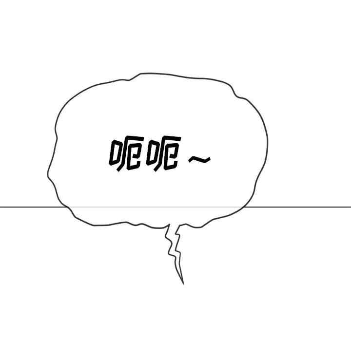 第66张
