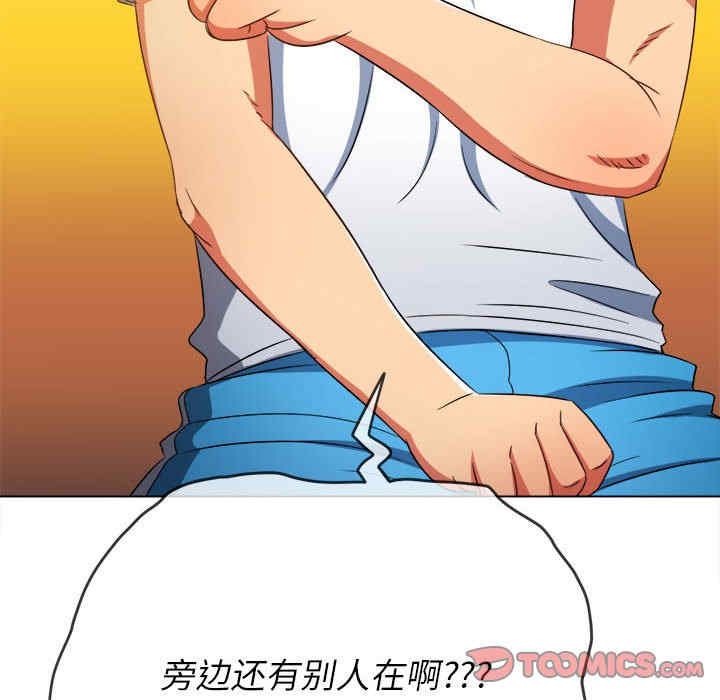 第71张
