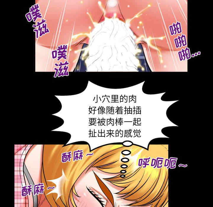 第23张