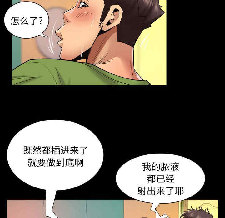 第35张